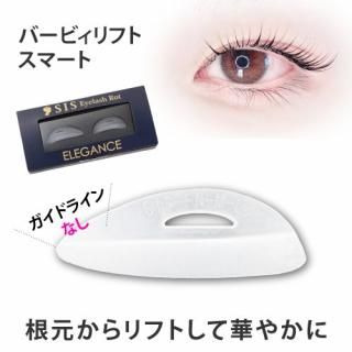 バービィリフトSDロット - まつ毛パーマ・まつ毛カールのロットの通販