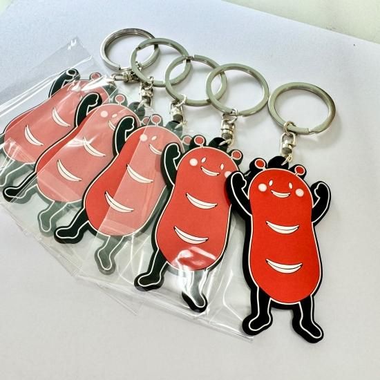 そお星人ラバーキーホルダー | キャラクターグッズ - 鹿児島県曽於市