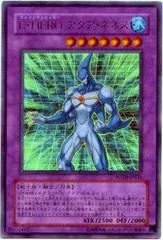 プレイ用】遊戯王 POTD-JP031 E・HERO アクア・ネオス(日本語版