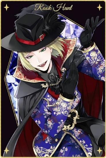 No.16 ルーク・ハント (キャラクターカード) 】 ディズニー