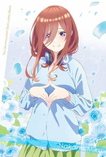 No.03 中野三玖 (キャラクターカード) 】 映画「五等分の花嫁