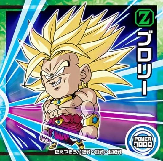 超5-25 ブロリー (ゴッドレア) 】 ドラゴンボール超戦士シール