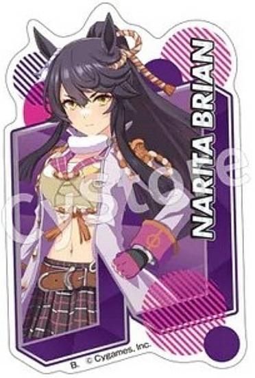 43.ナリタブライアン(勝負服Ver.)】ウマ娘 プリティーダービー