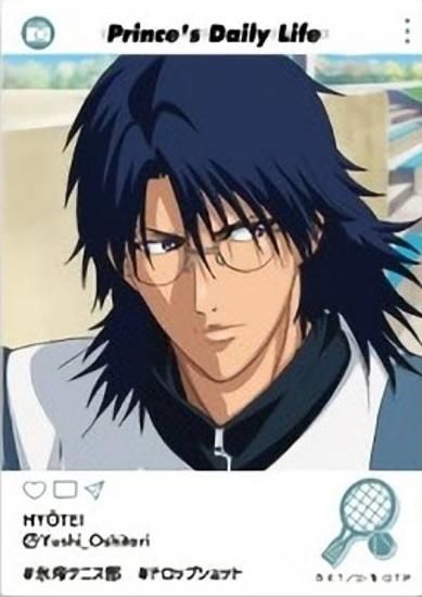 12.忍足侑士】新テニスの王子様 EMOCA - トレカ&ホビーの通販なら REALiZE