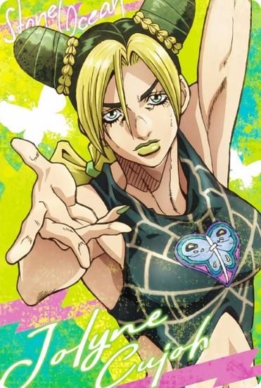 No.01 空条徐倫 (キャラクターカード) 】 ジョジョの奇妙な冒険