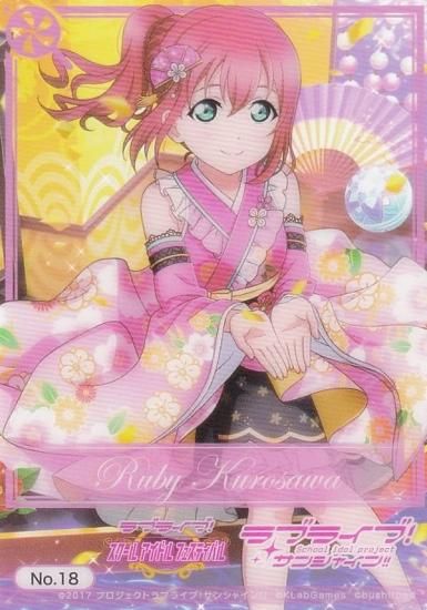 No.18 黒澤ルビィ】 ブシロード トレーディングカード コレクション