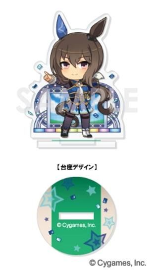 アドマイヤベガ】ウマ娘 プリティーダービー きゃらふぃーゆアクリル