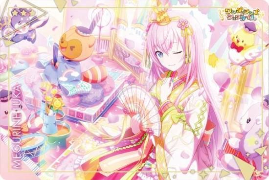 No.21 巡音ルカ (ノーマルカード) 】 プロジェクトセカイ カラフル