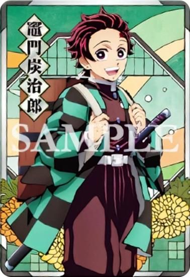 01.竈門炭治郎】 鬼滅の刃 オールキラカード - トレカ&ホビーの通販