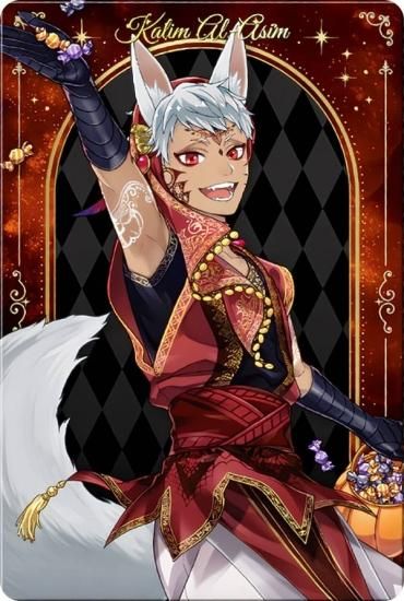 No.12 カリム・アルアジーム (キャラクターカード) 】 ディズニー