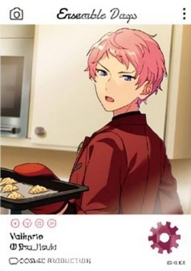 斎宮宗】あんさんぶるスターズ!! EMOCA3 - トレカ&ホビーの通販なら