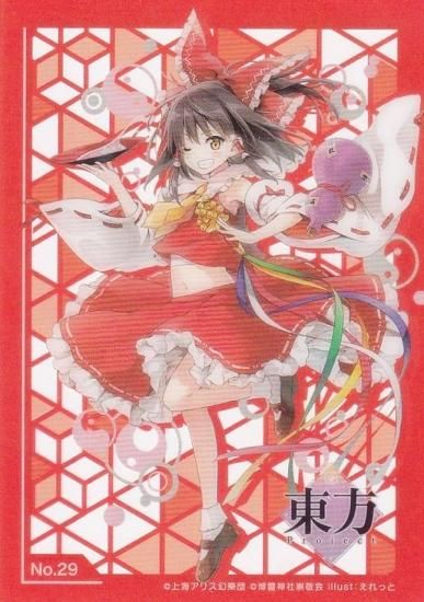 No.29 博麗霊夢】 ブシロードトレーディングカード コレクションクリア