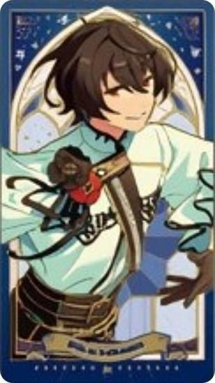朔間凛月】あんさんぶるスターズ!! アルカナカードコレクション2