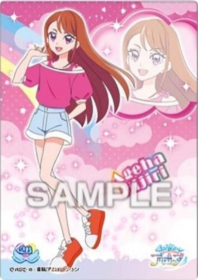 26.聖あげは】ひろがるスカイ!プリキュア クリアカードコレクション