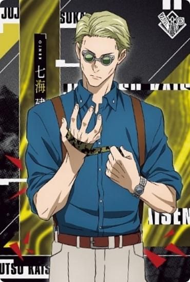 5-23 七海建人 (キャラクターカード-渋谷事変-) 】呪術廻戦ウエハース5