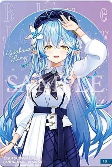 18.雪花ラミィ】ホロライブ Blue Journey 夜明けのうた オーロラクリア
