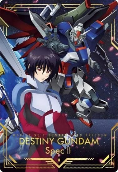 1-034 デスティニーガンダムSpec ＆シン・アスカ (URカード) 】機動戦士