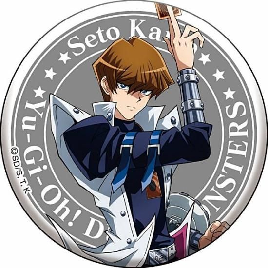 海馬瀬人】遊☆戯☆王デュエルモンスターズ 描き下ろし缶バッジ