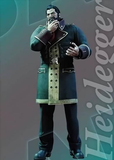 2-061 ハイデッカー/リメイク版 (ノーマルカード) 】 ファイナル