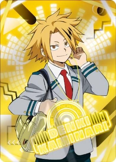 上鳴電気(制服)】 僕のヒーローアカデミア ネオンコレクション Vol.3