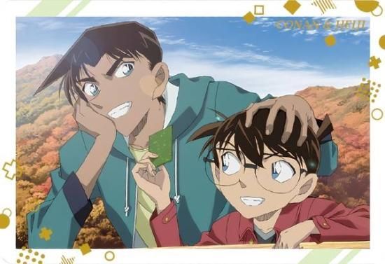 20.江戸川コナン＆服部平次 (ビジュアルカード) 】 イタジャガ 名探偵