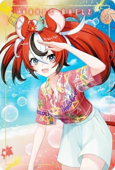 28.ハコス・ベールズ (メンバーカード) 】 ホロライブプロダクション