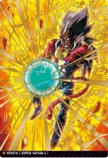箔押し版] 4-21.超サイヤ人4 ベジータ (SR スーパーレア)】イタジャガ