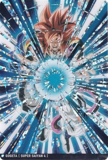 箔押し版] 4-22.超サイヤ人4 ゴジータ (SEC シークレット)】イタジャガ