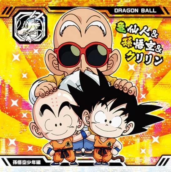 超10-01 孫悟空少年編 (10AR 10弾記念レア) 】 ドラゴンボール 超戦士