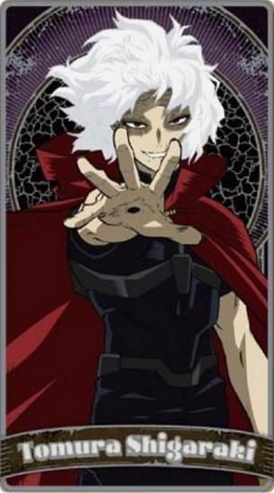 死柄木弔(B)】僕のヒーローアカデミア アートカードコレクション