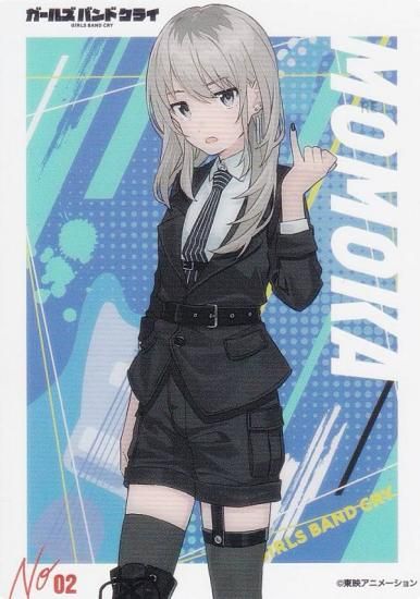 No.02 河原木桃香】 ブシロード トレーディングカード コレクション