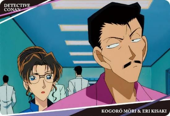 C3-06 毛利小五郎＆妃英理 (キャラクターカード) 】 イタジャガ 名探偵