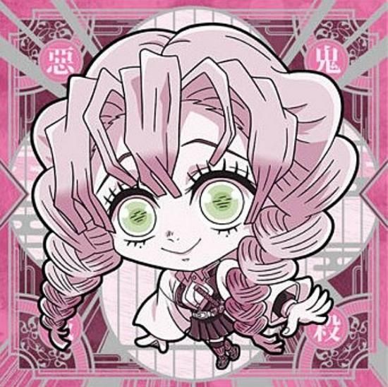 マット＋箔押し仕様] 鬼滅12-23 甘露寺蜜璃 ( 鬼殺レア) 】にふぉるめ