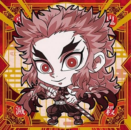 マット＋箔押し仕様] 鬼滅12-25 煉獄杏寿郎 ( 鬼殺レア) 】にふぉるめ