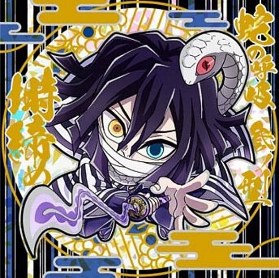 箔押し仕様] 鬼滅12-31 伊黒小芭内 ( 極レア) 】にふぉるめーしょん 鬼