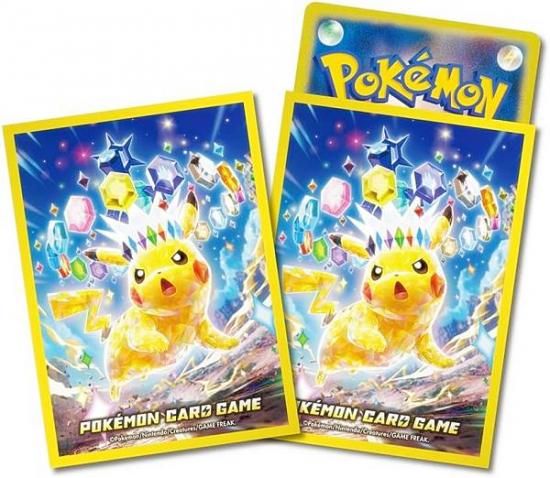 ポケモンカードゲーム [デッキシールド プレミアム・グロス/テラス