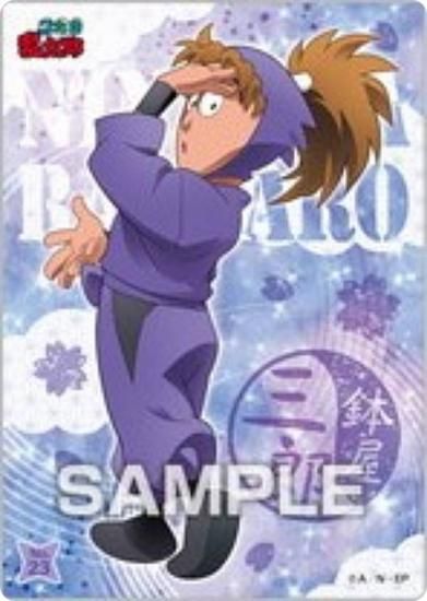 No.23 鉢屋三郎】忍たま乱太郎 クリアカードコレクションガム ※カード