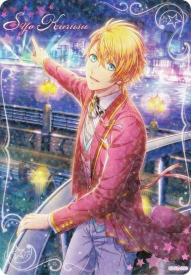 UPSL-050 来栖翔 (R レア)】 うたの☆プリンスさまっ♪ Shining Live