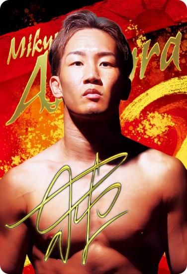 金色箔押しサイン] No.01 朝倉未来 (SR スーパーレア) 】 RIZIN