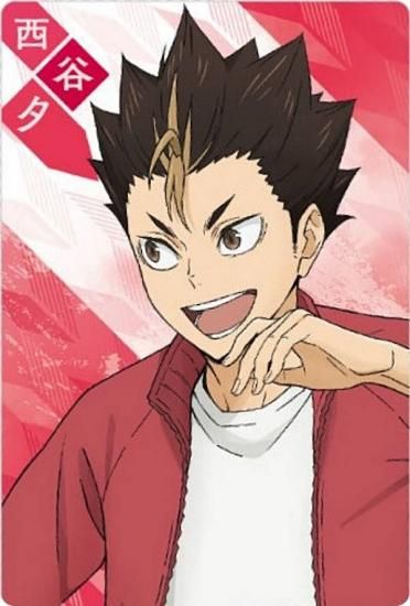 ホログラム仕様] No.20 西谷夕 (描き下ろしカード) 】ハイキュー