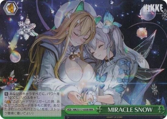 ヴァイスシュヴァルツ NIK/S117-055R MIRACLE SNOW (RRR トリプルレア