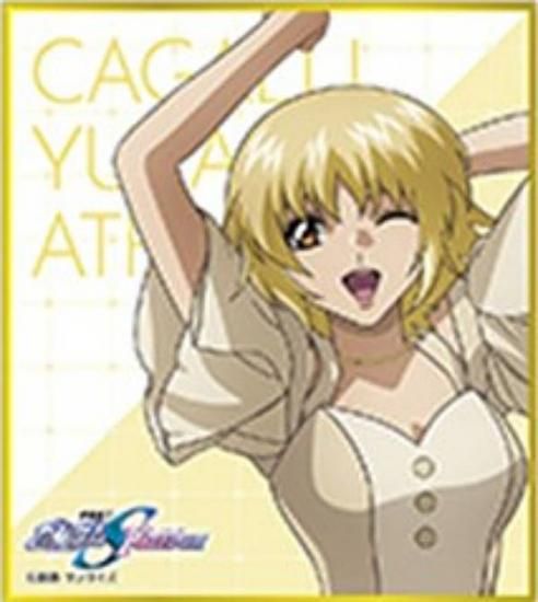 カガリ・ユラ・アスハ】機動戦士ガンダムSEED FREEDOM ミニ色紙