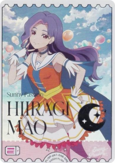 ラブカ エネルギーカード 4thライブ プロモ ラブカ エネルギーカード