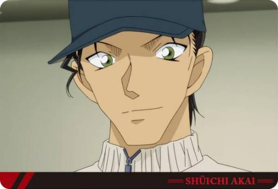 C-15 赤井秀一 (キャラクターカード) 】 イタジャガ 名探偵コナン vol