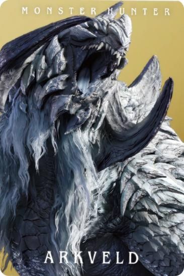36 アルシュベルド (モンスターカード) 】 モンスターハンター 20th