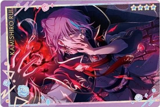 No.11 神代類 (キャラクターカード) 】プロジェクトセカイ カラフル