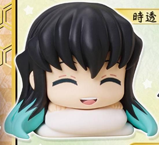 時透無一郎】おねむたん 鬼滅の刃 スペシャルリミックス弐 - トレカ