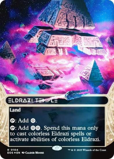 MTG 日本語 星景 ボーダーレス ギャラクシー・FOIL エルドラージの寺院