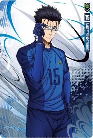 5-18 剣城斬鉄 (キャラクターカード/N ノーマル) 】ブルーロック