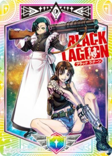 ゼクス Z/X E53-069 シールドマーカー (R レア) エクストラパック 第53